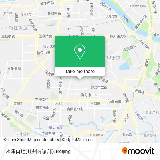 永康口腔(通州分诊部) map