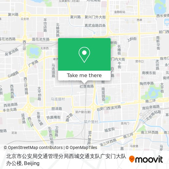 北京市公安局交通管理分局西城交通支队广安门大队办公楼 map