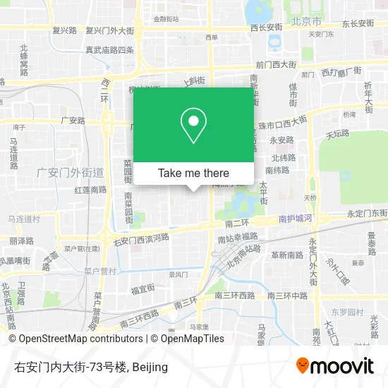 右安门内大街-73号楼 map