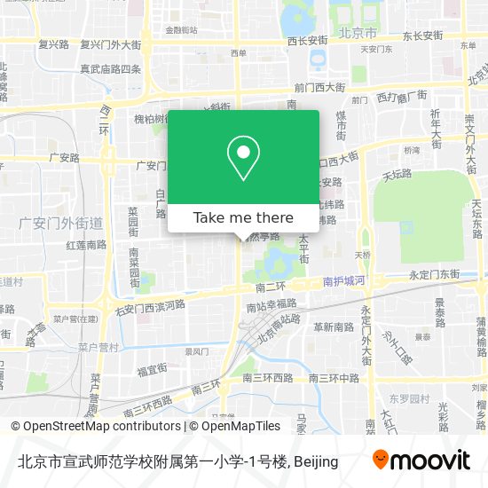 北京市宣武师范学校附属第一小学-1号楼 map