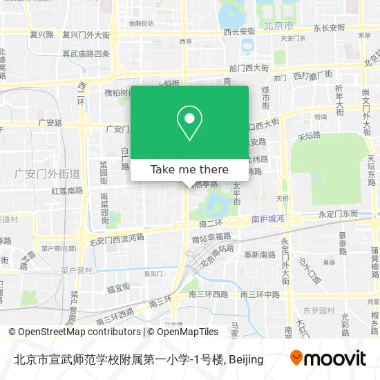 北京市宣武师范学校附属第一小学-1号楼 map