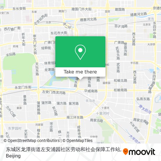 东城区龙潭街道左安浦园社区劳动和社会保障工作站 map