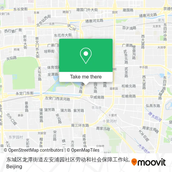 东城区龙潭街道左安浦园社区劳动和社会保障工作站 map