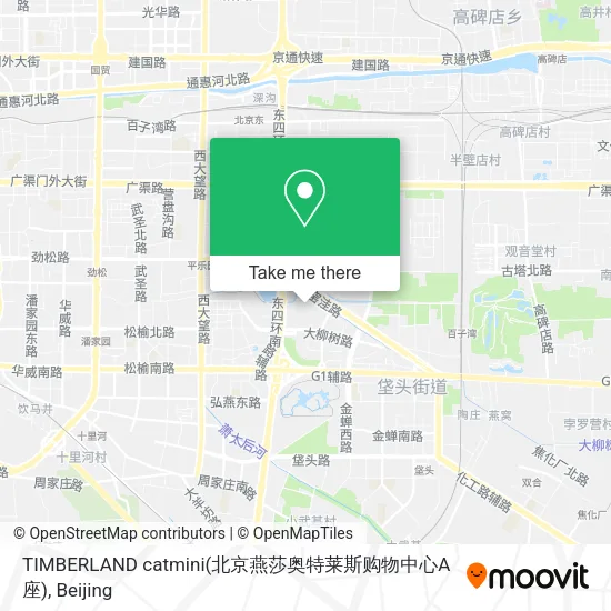 TIMBERLAND catmini(北京燕莎奥特莱斯购物中心A座) map