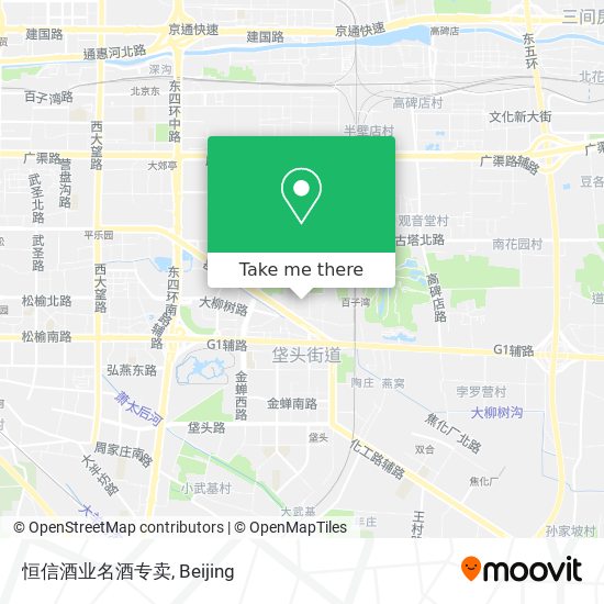 恒信酒业名酒专卖 map