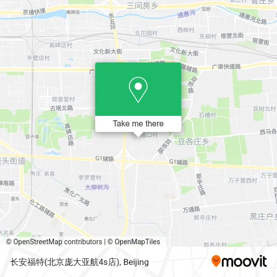 长安福特(北京庞大亚航4s店) map