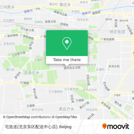 宅急送(北京东区配送中心店) map