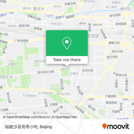 福建沙县营养小吃 map