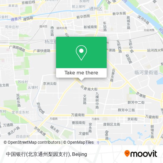 中国银行(北京通州梨园支行) map