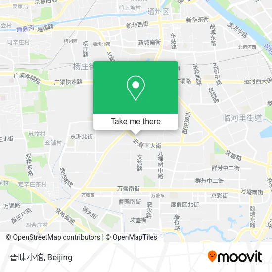 晋味小馆 map