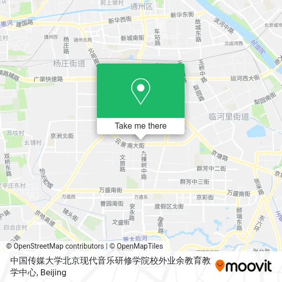 中国传媒大学北京现代音乐研修学院校外业余教育教学中心 map