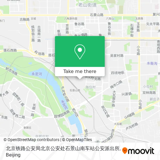 北京铁路公安局北京公安处石景山南车站公安派出所 map