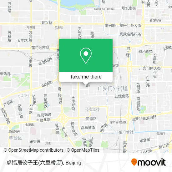 虎福居饺子王(六里桥店) map