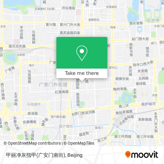 甲丽净灰指甲(广安门南街) map