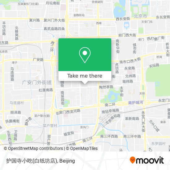 护国寺小吃(白纸坊店) map
