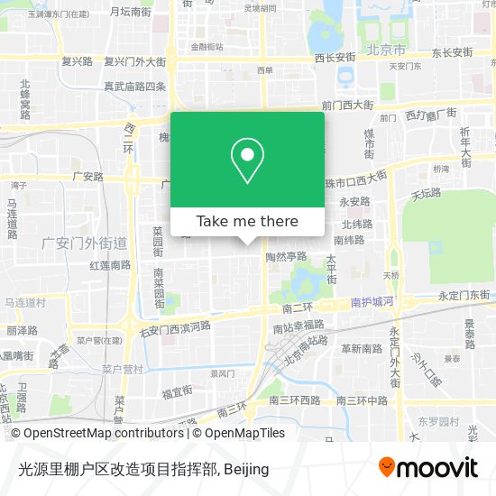 光源里棚户区改造项目指挥部 map