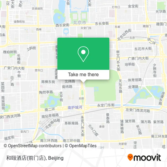 和颐酒店(前门店) map