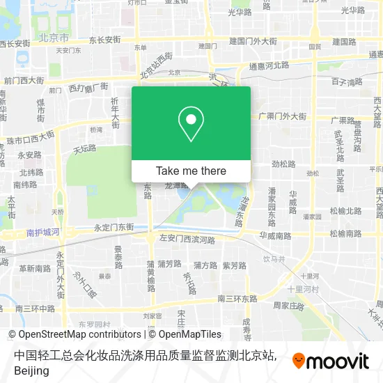 中国轻工总会化妆品洗涤用品质量监督监测北京站 map