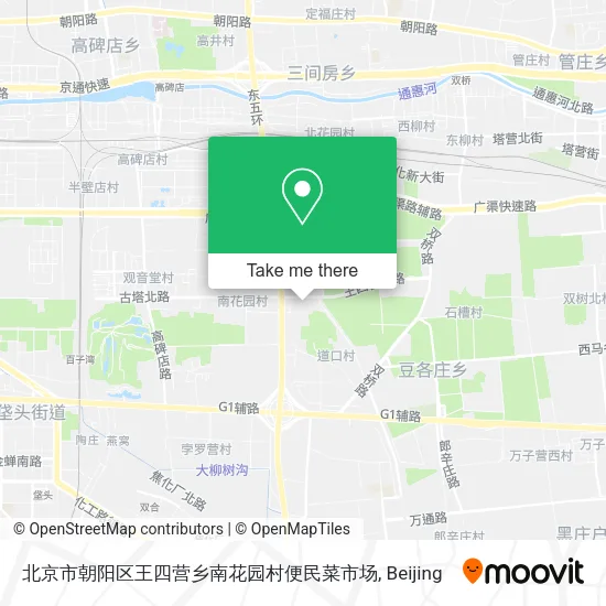 北京市朝阳区王四营乡南花园村便民菜市场 map