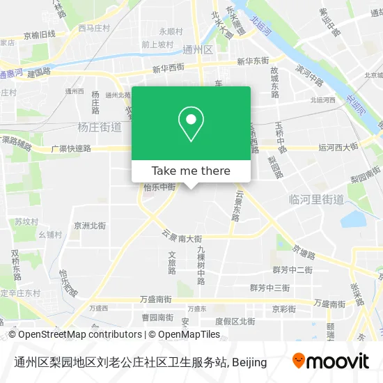 通州区梨园地区刘老公庄社区卫生服务站 map