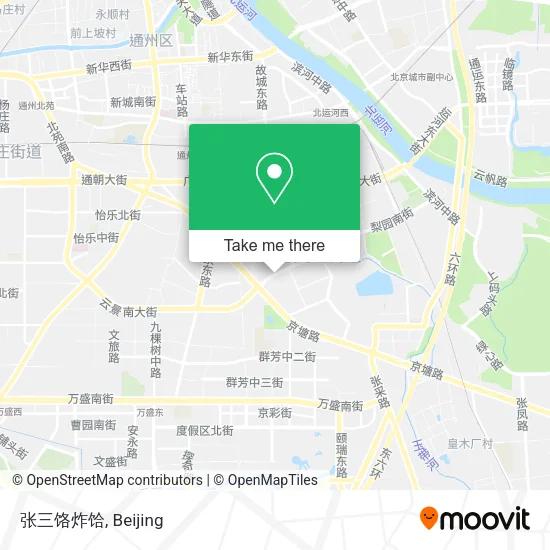 张三饹炸饸 map