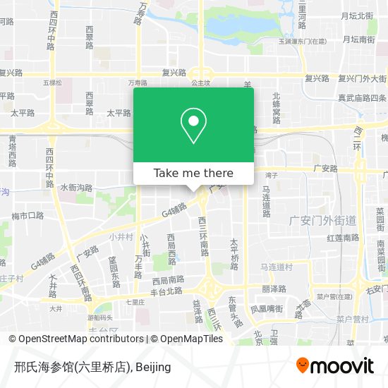 邢氏海参馆(六里桥店) map