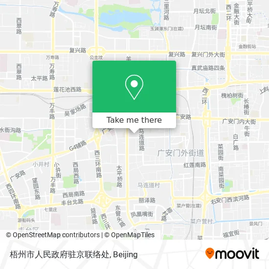 梧州市人民政府驻京联络处 map