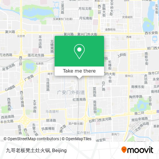 九哥老板凳土灶火锅 map