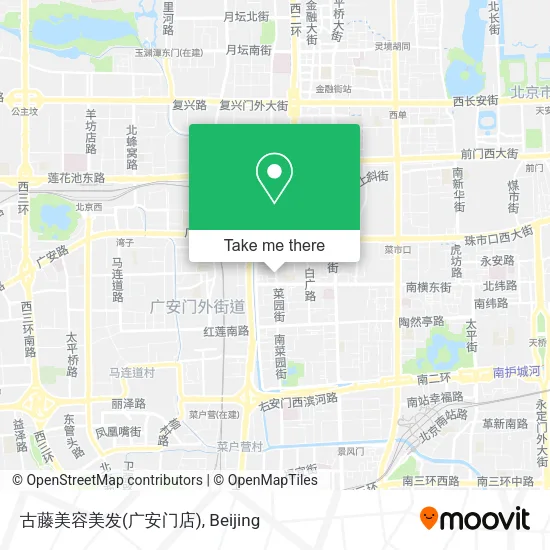 古藤美容美发(广安门店) map