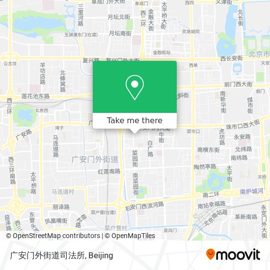 广安门外街道司法所 map