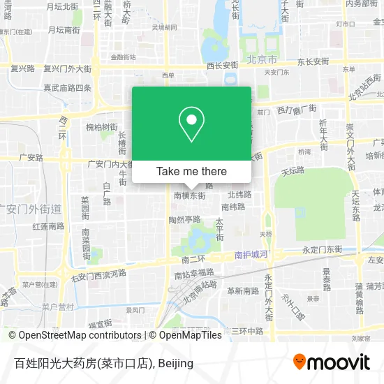 百姓阳光大药房(菜市口店) map
