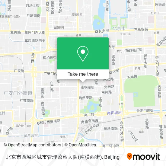 北京市西城区城市管理监察大队(南横西街) map