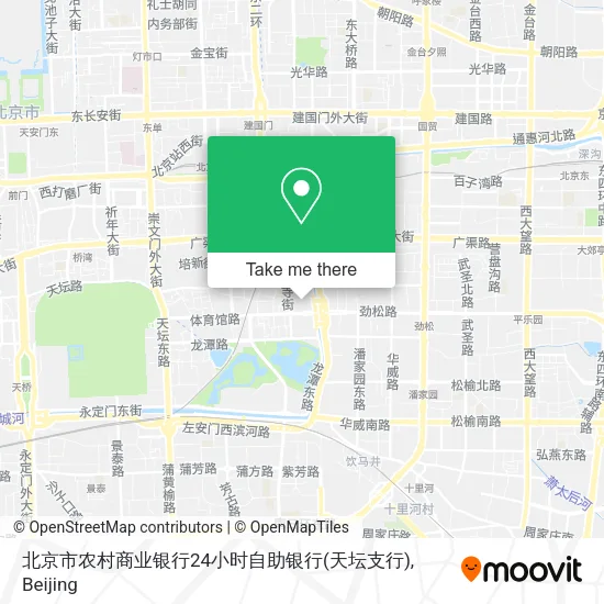 北京市农村商业银行24小时自助银行(天坛支行) map