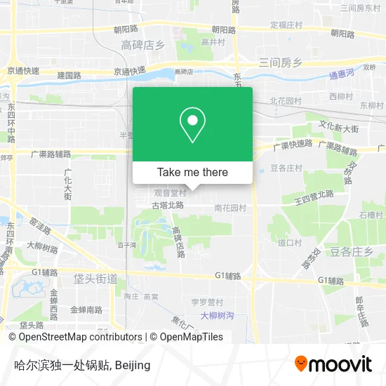 哈尔滨独一处锅贴 map