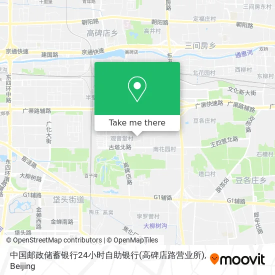 中国邮政储蓄银行24小时自助银行(高碑店路营业所) map
