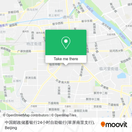 中国邮政储蓄银行24小时自助银行(翠屏南里支行) map