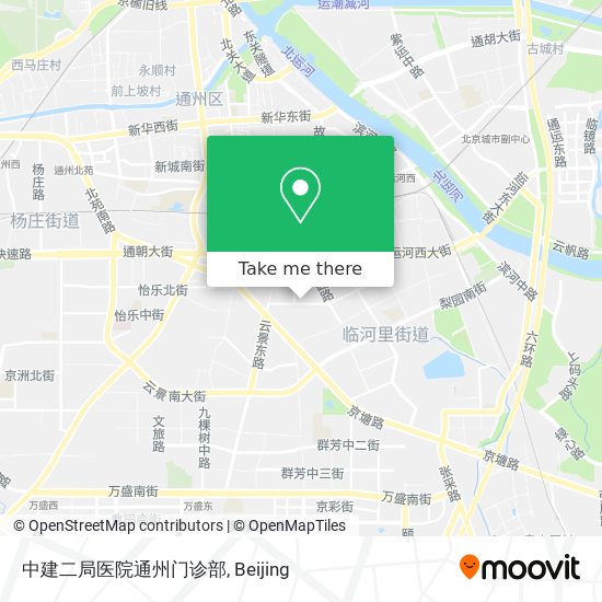 中建二局医院通州门诊部 map