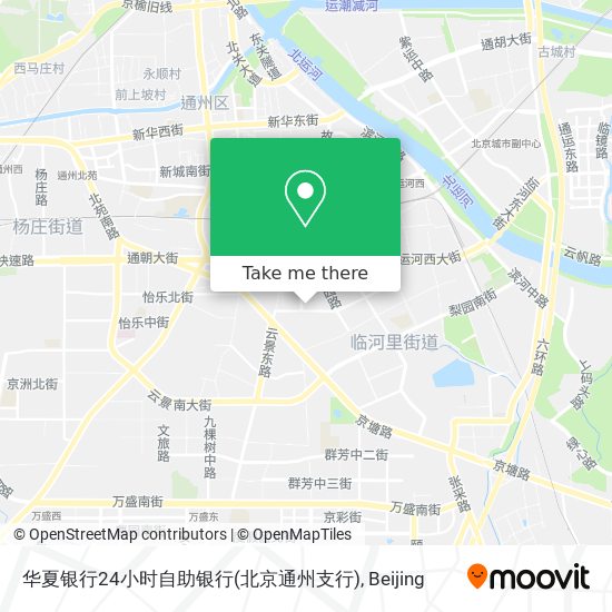 华夏银行24小时自助银行(北京通州支行) map