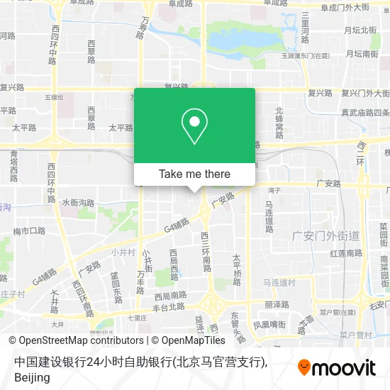 中国建设银行24小时自助银行(北京马官营支行) map