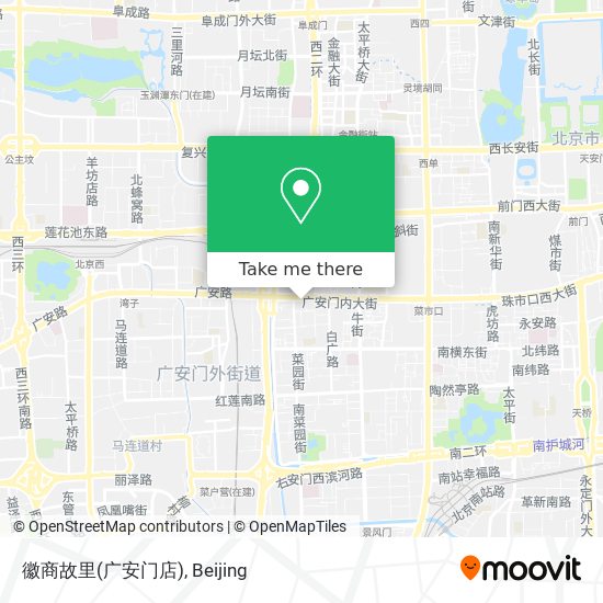 徽商故里(广安门店) map