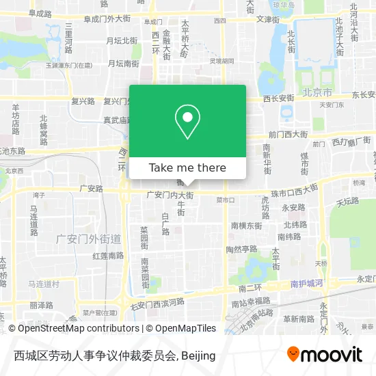 西城区劳动人事争议仲裁委员会 map