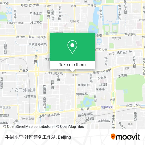 牛街东里-社区警务工作站 map