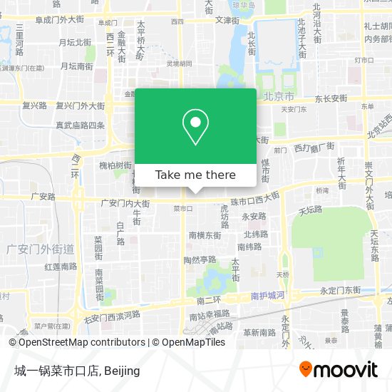 城一锅菜市口店 map