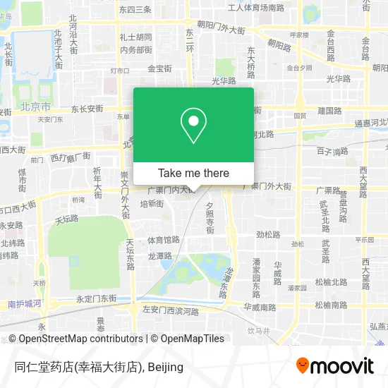 同仁堂药店(幸福大街店) map