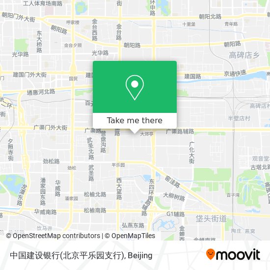 中国建设银行(北京平乐园支行) map
