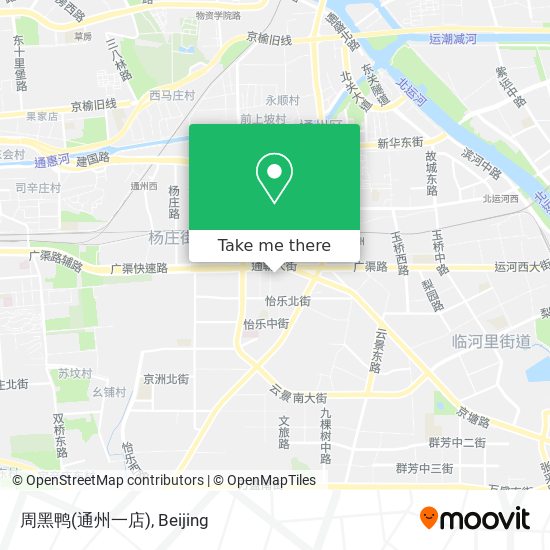 周黑鸭(通州一店) map
