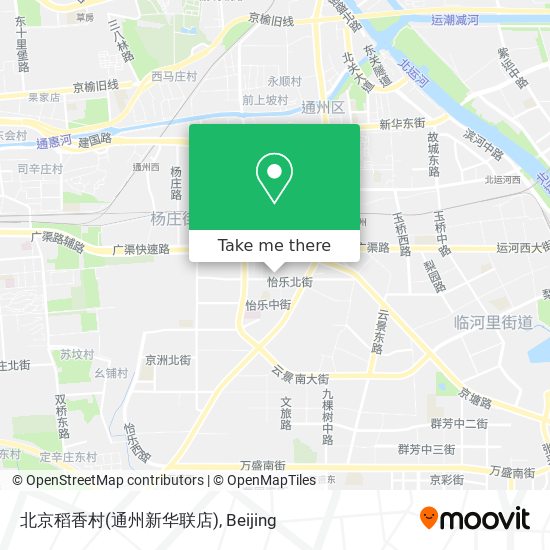 北京稻香村(通州新华联店) map