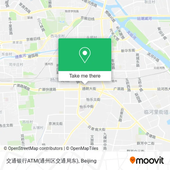 交通银行ATM(通州区交通局东) map