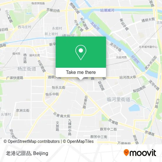 老港记甜品 map