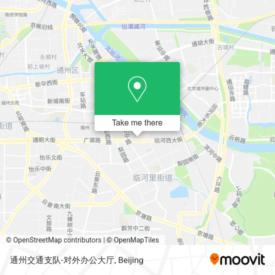 通州交通支队-对外办公大厅 map